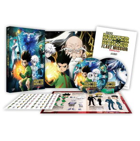 劇場版HUNTER×HUNTER -The LAST MISSION-