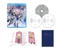 劇場版 ポールプリンセス!!