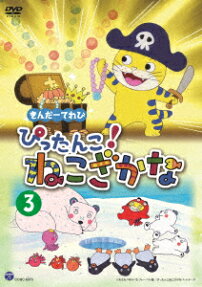 きんだーてれび