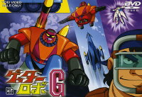 ゲッターロボG