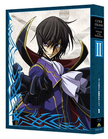 Code Geass: Lelouch of the Rebellion II - Transgression