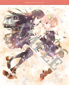 アサルトリリィ BOUQUET