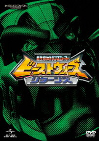 超生命体トランスフォーマー ビーストウォーズ リターンズ