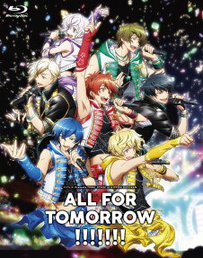 Dream Festival! R