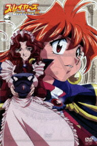 The Slayers Evolution-R