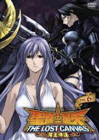 聖闘士星矢 THE LOST CANVAS 冥王神話