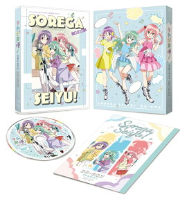 それが声優！