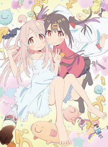 お兄ちゃんはおしまい！