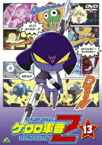 Keroro