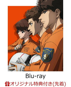 め組の大吾