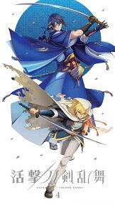 活撃 刀剣乱舞