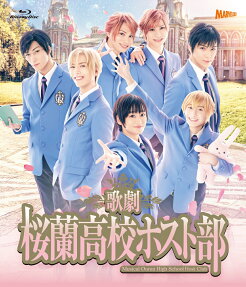桜蘭高校ホスト部