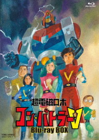 超電磁ロボ コン・バトラーV