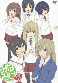 みなみけおかえり