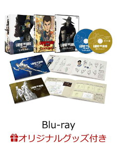 LUPIN THE IIIRD THE MOVIE 不死身の血族