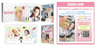 オタクに優しいギャルはいない!?