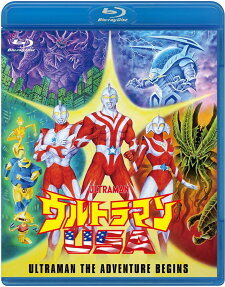 ウルトラマンUSA