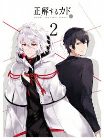 KADO: The Right Answer