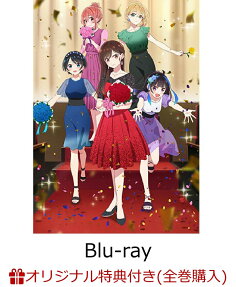 Rent-a-Girlfriend Season 3