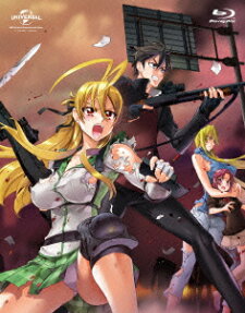 High School of the Dead