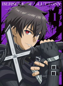Berserk of Gluttony
