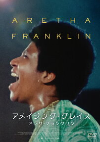 フランクリン