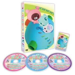 ぷにるんず ぷに２