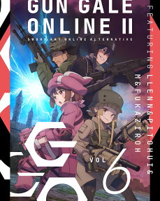 ソードアート・オンライン オルタナティブ ガンゲイル・オンラインⅡ