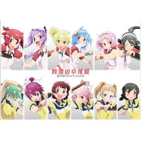 灼熱の 卓球娘