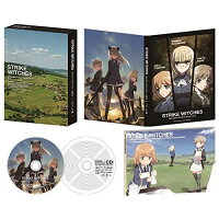 ストライク ウィッチーズ Operation Victory Arrow [Vol.3] アルンヘムの橋
