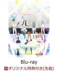 アイドリッシュセブン