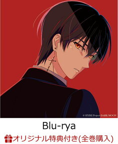 DARK MOON　-黒の月: 月の祭壇-