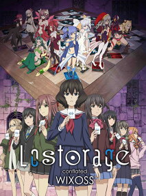 Lostorage conflated WIXOSS