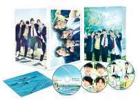 Rainbow Days