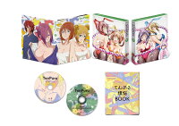 てんぷる