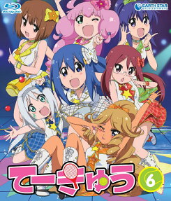 てーきゅう6