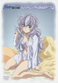 Full Metal Panic! The Second Raid: A Relatively Leisurely Day in the Life of a Fleet Captain