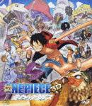 ONE PIECE 3D 麦わらチェイス