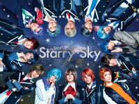Starry☆Sky