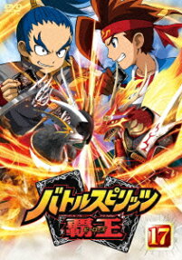 Battle Spirits: Heroes
