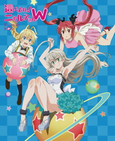 這いよれ! ニャル子さんW