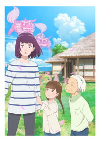 岬のマヨイガ