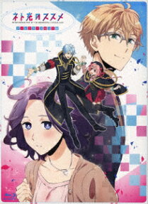 Recovery of an MMO Junkie