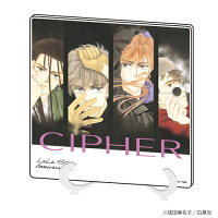 CIPHER