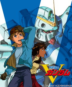機動戦士Vガンダム