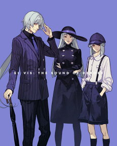 SI-VIS: The Sound of Heroes