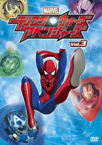 ディスク・ウォーズ：アベンジャーズ