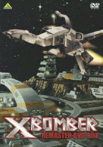 Star Fleet