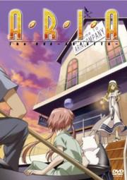 ARIA The OVA ~ARIETTA~