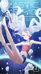Plastic Memories